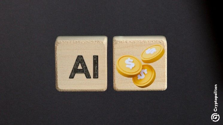 شركات الذكاء الاصطناعي تتصدر قائمة DeFiLlama لما قبل الطرح العام مع تضاعف التقييمات الخاصة