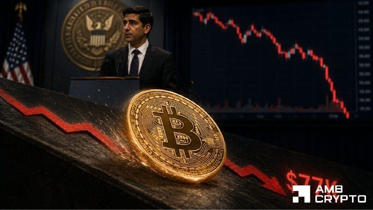 بيتكوين تهبط بعد خطاب وارش مع ارتفاع احتمالية رفع الفائدة إلى 57% – هل يستعيد BTC مستوى 80 ألف دولار؟