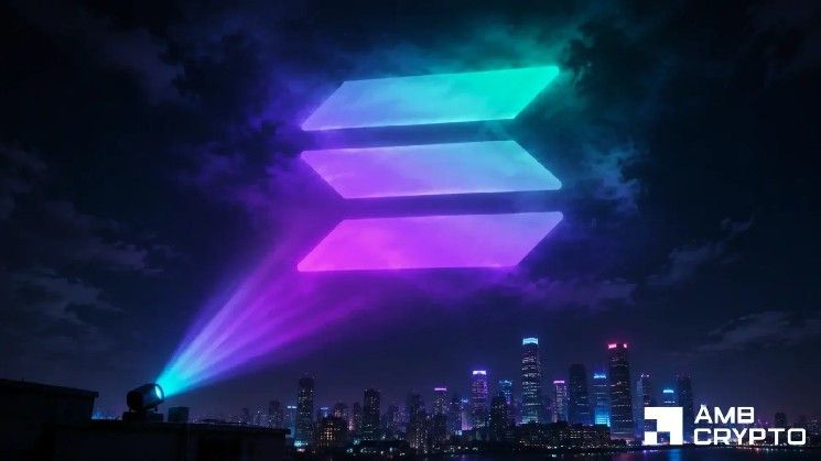 سولانا تتوقف عند 74 دولارًا بعد يوليو المخيب—هل يستعيد SOL مستوى 80 دولارًا؟