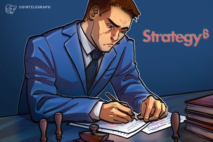 استراتيجية مايكروستراتيجي بقيمة 66 مليار دولار في البيتكوين تعتمد على أسواق رأس المال، لا سعر العملة: تقرير