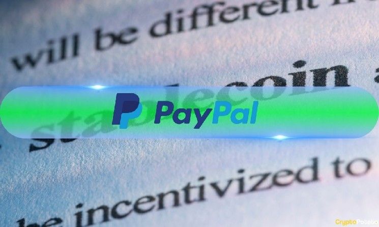 بعد إعلان نتائج الربع الثاني.. باي بال تراهن بشكل كبير على العملات المستقرة