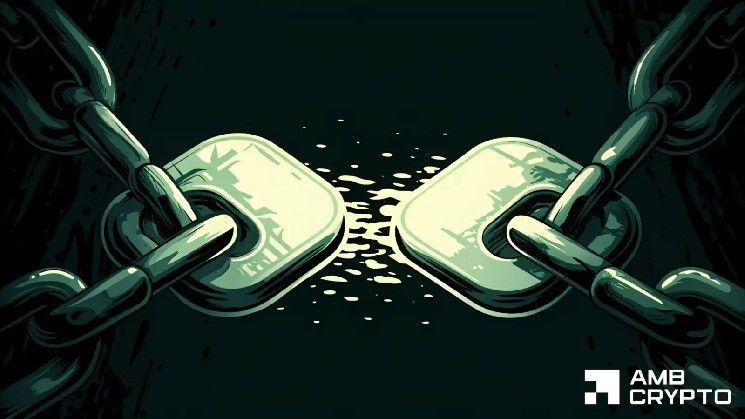 أبتوس تطلق عملة APT السرية، لكن السعر لا يزال عاجزًا عن كسر حاجز 0.58 دولار