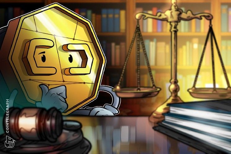 أونشين وفي المحكمة: أبرز أخبار القضاء في عالم العملات الرقمية هذا الأسبوع