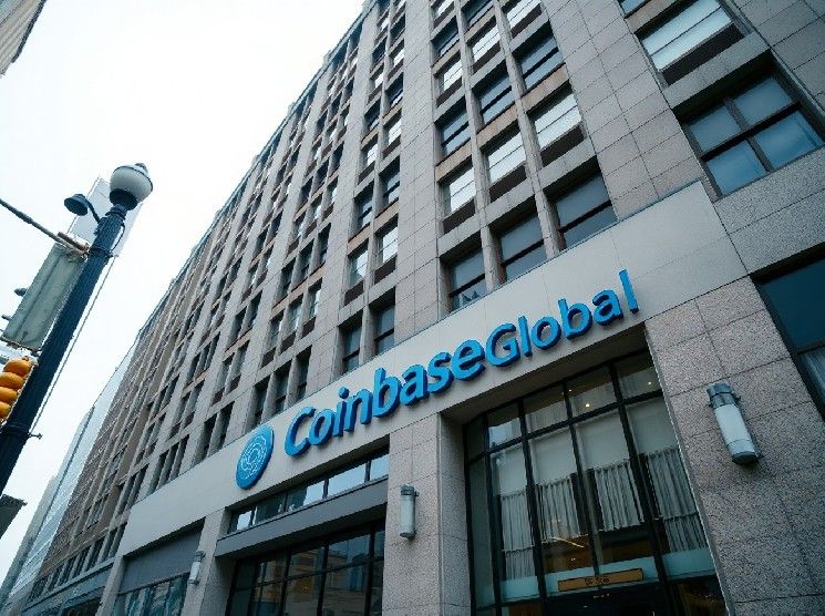 سيتي غروب يخفض السعر المستهدف لـ Coinbase (COIN) إلى 210 دولارات وسط تحديات السوق