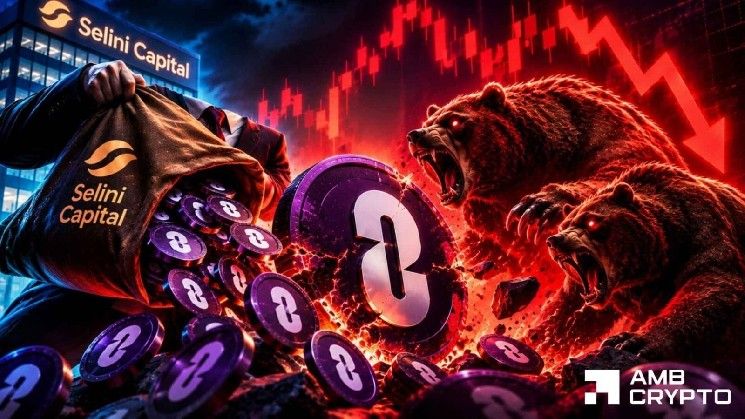LayerZero تحت الضغط مع تحويل Selini Capital لـ2.18 مليون دولار من ZRO: هل يصمد سعر 1 دولار؟