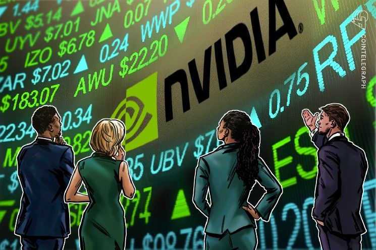 بيتكوين تتجه نحو 81 ألف دولار مع تفوق أرباح إنفيديا لتعزيز الأصول عالية المخاطر