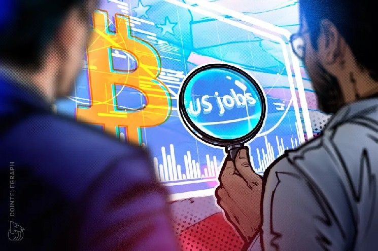 بيتكوين يقترب من 65.3 ألف دولار مع تباطؤ أرقام الوظائف الأمريكية وتراجع توقعات خفض الفائدة