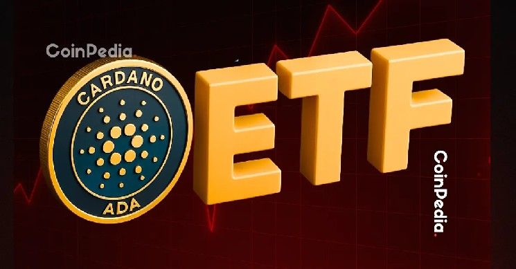 يبدأ العد التنازلي لصندوق كاردانو المتداول مع بلوغ عقود ADA الآجلة مرحلة حاسمة لدى هيئة الأوراق المالية