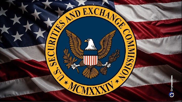 هيئة الأوراق المالية تنشئ وحدة مكافحة الاحتيال المحاسبي مع تحول الرقابة على العملات المشفرة نحو وضع القواعد