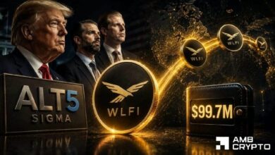ALT5 Sigma يحوّل 99.7 مليون دولار من WLFI مع خسائر غير محققة تبلغ 853 مليون دولار: ما التالي؟
