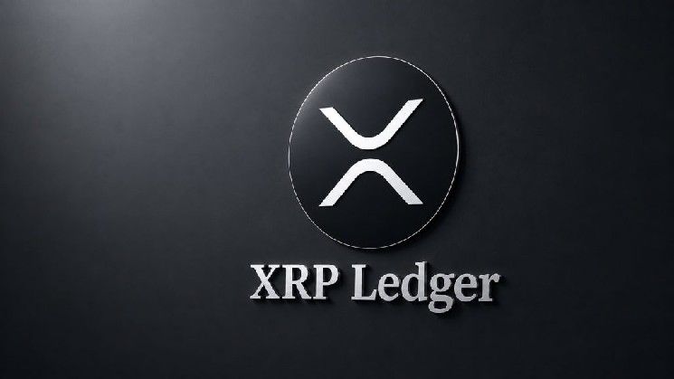 تحديث جديد قادم لعملة XRP: كل ما تحتاج معرفته