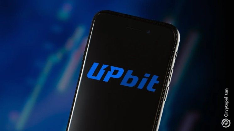 أوبت يتربّع على عرش كوريا مع انتعاش أحجام التداول بفضل موجة صعود العملات الرقمية