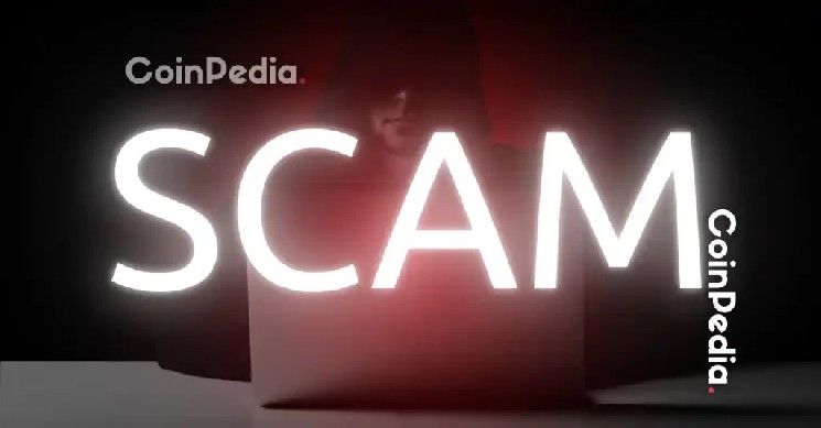أموال المستخدمين المسروقة بقيمة 300 مليون دولار من كوينباس تتحرك مجددًا