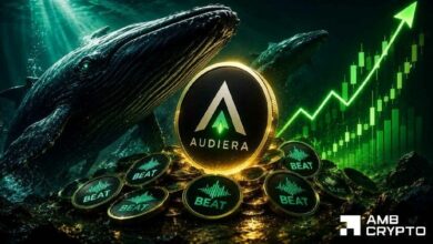أودييرا تقفز 17% مع شراء الحيتان بـ25 مليون دولار من BEAT – الهدف التالي هو…