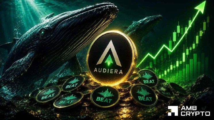 أودييرا تقفز 17% مع شراء الحيتان بـ25 مليون دولار من BEAT – الهدف التالي هو…