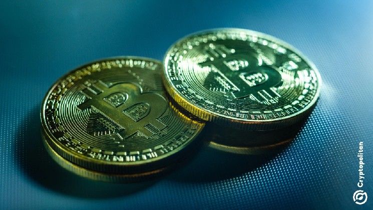 بيتكوين يحوم قرب 64,000 دولار مع تعهد داعمي BTCPay بمكافأة 3 بيتكوين مقابل استغلال الثغرة