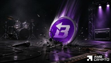 أودييرا تنهار 28% مع اختفاء الدعم الرئيسي – هل تواصل BEAT الهبوط الحر إلى 1 دولار؟