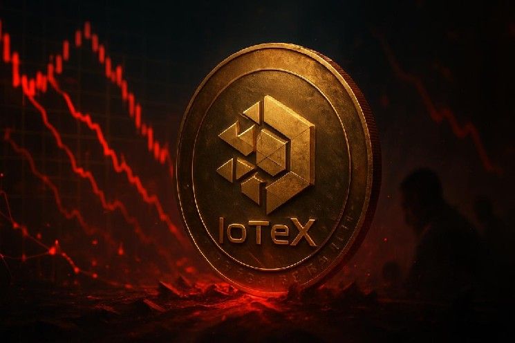 RSI لعملة IoTeX يلامس 75.77 في منطقة ذروة الشراء مع هبوط السوق نحو الخوف