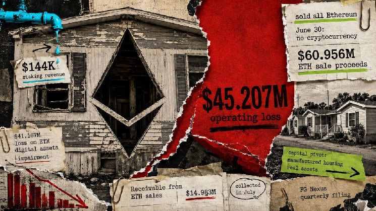 إف جي نيكسوس يبيع كل إيثيريومه بخسارة 45 مليون دولار لشراء حدائق منازل متنقلة—بعد تحقيق أرباح ستاكينغ لا تتجاوز 144 ألف دولار