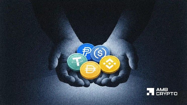 لماذا قد يؤدي اقتراح FASB بشأن "المعادل النقدي" إلى تسريع تبني العملات المستقرة