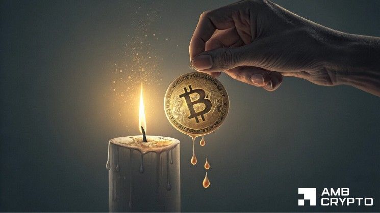 زيادة ضغط مراكز البيع على بيتكوين بـ6.55 مليار دولار في أغسطس – ضعف الطلب يثير الشكوك حول سبتمبر