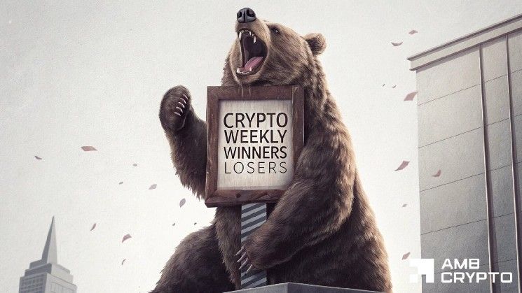 أبرز الرابحين والخاسرين في سوق العملات المشفرة أسبوعيًا – ZRO، BSV، BEAT، CC