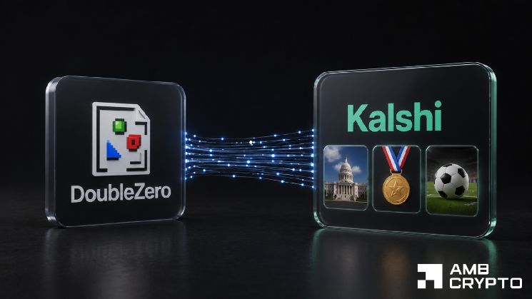 عملة DoubleZero ترتفع 20% بعد شراكة Kalshi – هل تستطيع 2Z كسر المزيد من المقاومات؟
