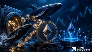 معروض إيثريوم ينكمش بعد سحب حوت بقيمة 19.5 مليون دولار – هل 2,100 دولار في الأفق؟