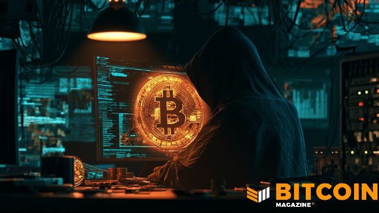 تقرير: سارق بيتكوين من كولدكارد ربما استخدم مزود خدمات بلوكتشين رائد