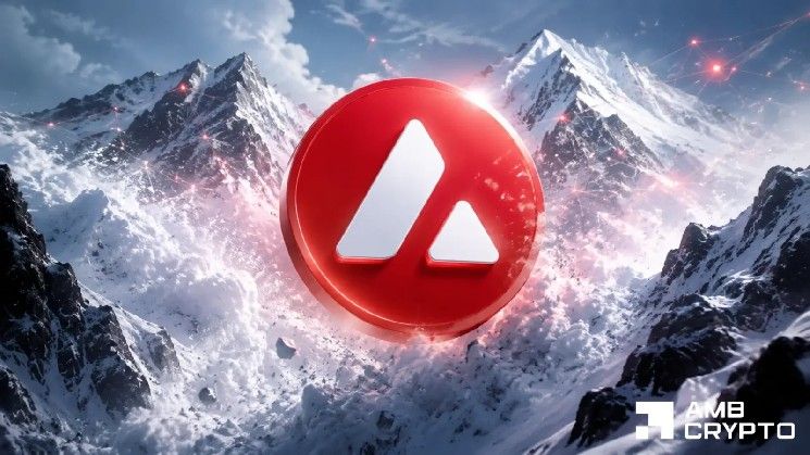 أفالانش تتجاوز 7 دولارات مع تجاوز قيمة الأصول الرمزية 3 مليارات دولار