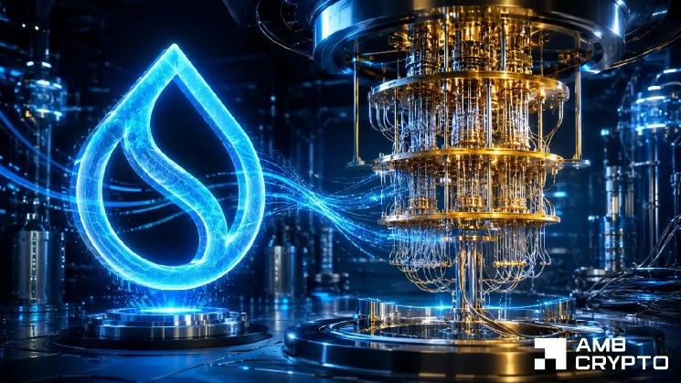 SUI يحافظ على دعم 0.67$ مع استعداد الشبكة لترقية الأمان الكمومي