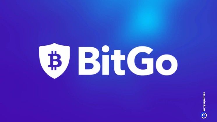 بيتغو تستحوذ على وحدة تداول NYDIG مع تركّز المؤسسات على توحيد خدمات العملات الرقمية