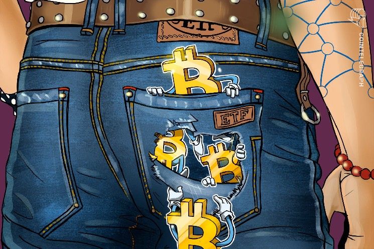نسبة حجم تداول البيتكوين في بينانس تسجل رقمًا قياسيًا مع تفوق العقود الآجلة على الفوري بثمانية أضعاف