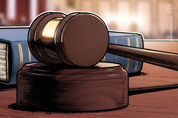 مطلوب مهندس احتيال كريبتو بقيمة 165 مليون دولار يواجه تهمًا أمريكية بعد ترحيله من فيجي