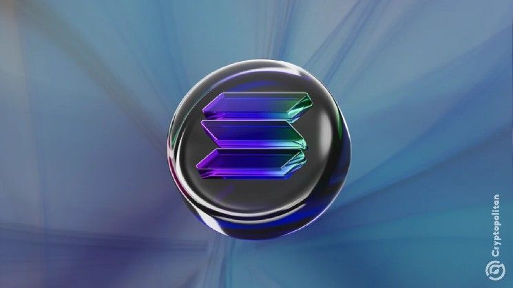 إعادة تصميم رسوم سولانا سترفع حرق SOL اليومي من 650 إلى 9,000