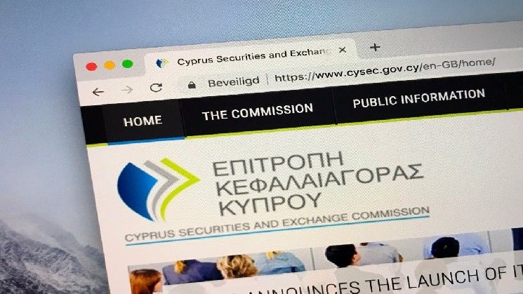 قبرص تستهدف عمليات تدقيق ميدانية لحراس العملات المشفرة