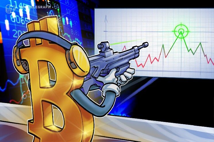 بيتكوين يتجاوز المتوسط المتحرك لـ200 يوم لأول مرة منذ نوفمبر