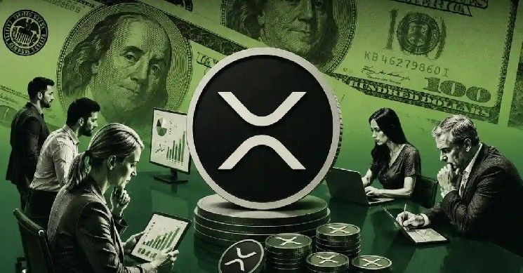 خبير اقتصادي يربط XRP ببلاك روك وصندوق النقد الدولي ونهاية هيمنة الدولار