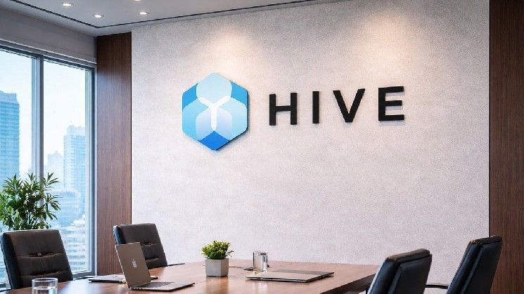 HIVE ديجيتال تحصد صفقة ذكاء اصطناعي بقيمة 350 مليون دولار مع عقد سحابي لمدة 5 سنوات