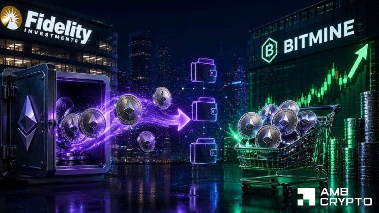 إيثيريوم: فك شيفرة تحويل فيديليتي الغامض بقيمة 499.55 مليون دولار من ETH