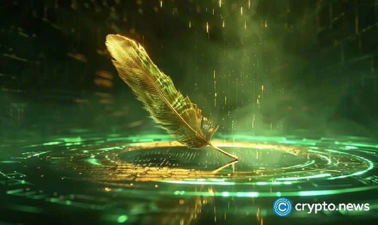 صندوق روبن هود الاستثماري بـ225.5 مليون دولار يفتتح دون سعر الطرح العام