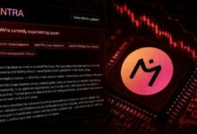 تحليل ما بعد الحادث: ثغرة تكامل بين كوزموس وإيثروم تتسبب في اختراق MANTRA بقيمة 3.6 مليون دولار