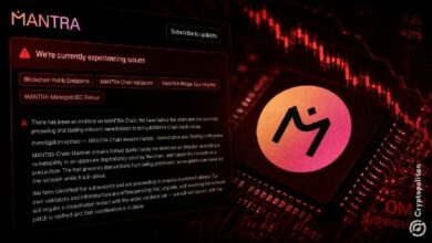 تحليل ما بعد الحادث: ثغرة تكامل بين كوزموس وإيثروم تتسبب في اختراق MANTRA بقيمة 3.6 مليون دولار