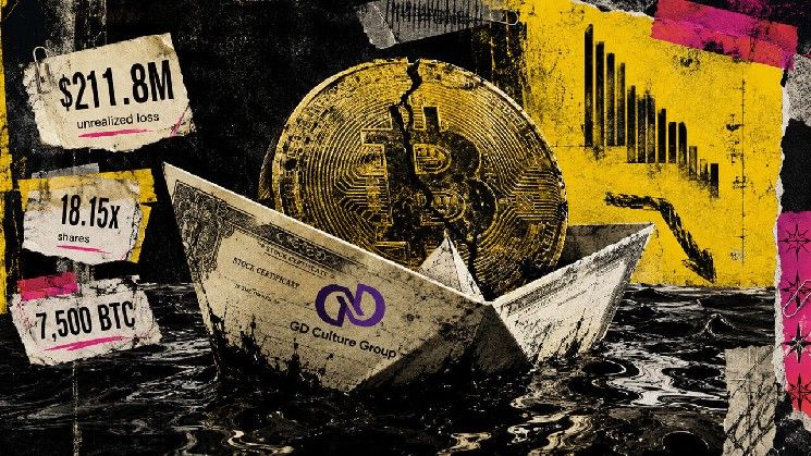 خزينة البيتكوين المدرجة في ناسداك خفّضت قيمة المساهمين 18 مرة لتعويض خسارة 212 مليون دولار دون بيع ممتلكاتها
