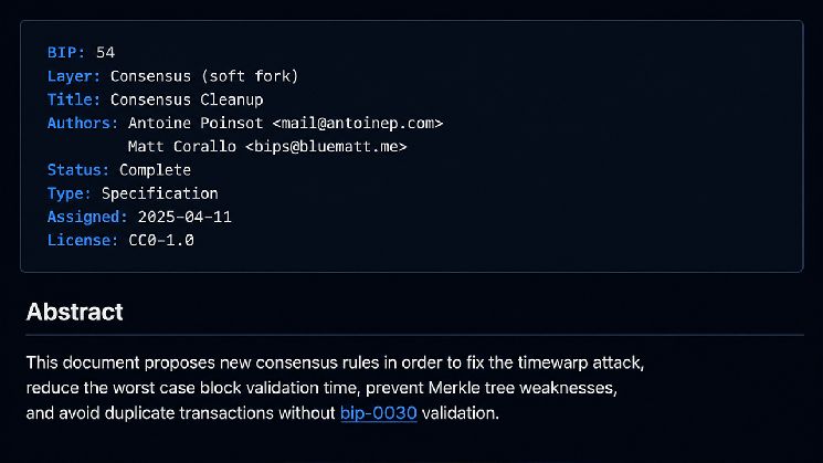 بعد فشل BIP-110، مواجهة حاسمة تنتظر تفعيل التفرع الناعم القادم لبيتكوين
