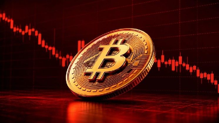 سابقة تاريخية: أول صندوق تداول فوري للبيتكوين يقرر الإغلاق