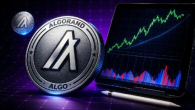 سعر ALGO يستهدف دعمًا رئيسيًا مع توسع تبنّي الأصول الحقيقية عبر ألجوراند