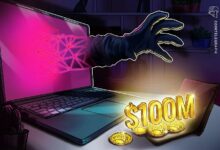 كويكارد: سرقة بيتكوين تتجاوز 100 مليون دولار عبر 3 موجات هجوم مؤكدة: غالاكسي