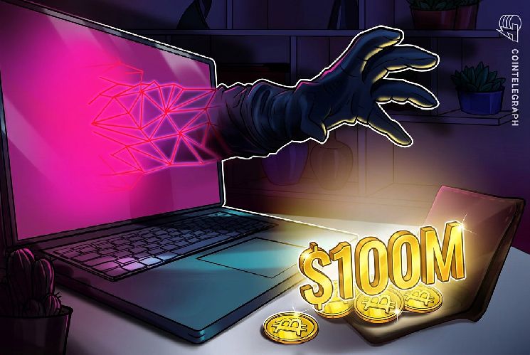 كويكارد: سرقة بيتكوين تتجاوز 100 مليون دولار عبر 3 موجات هجوم مؤكدة: غالاكسي