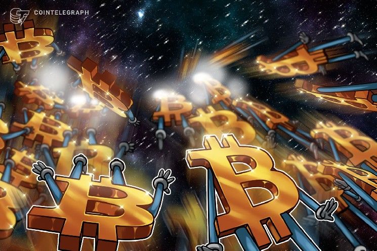 اختراق Coldcard يشعل أكبر تحرّك دون 1 بيتكوين منذ FTX: CryptoQuant